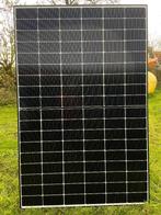 Nieuwe Aleo Solar en Aiko zonnepanelen, Verzenden, Nieuw