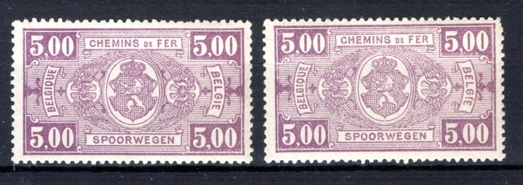 Arme nationale TR157 MNH 1923-1931 2 pièces, Enlèvement ou Envoi, Non oblitéré, Neuf