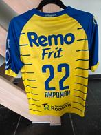 Matchworn shirt, Ophalen of Verzenden