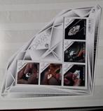 Belgique OBP bloc 259 neuf année 2018, Enlèvement ou Envoi, Neuf