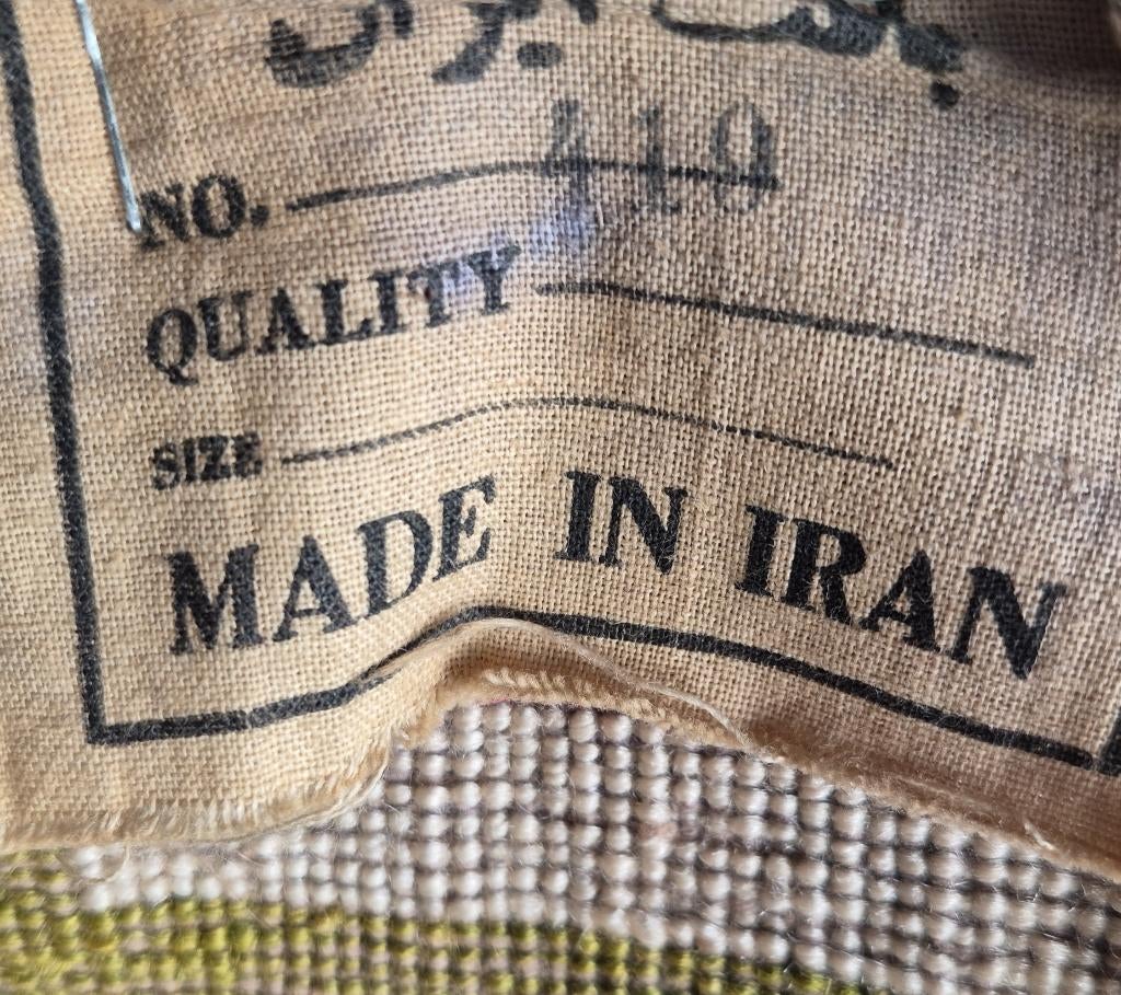 perzisch wandtapijt shah van iran mohammad reza pahlavi, Antiek en Kunst, Ophalen of Verzenden