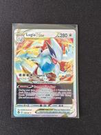 Lugia vstar ultra rare silver tempest, Ophalen of Verzenden, Zo goed als nieuw, Losse kaart