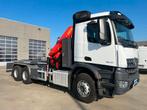 Mercedes-Benz Arocs 2640 - PK 18002 EH & VDL S-21-5200, Achat, Euro 6, Entreprise, Mercedes-Benz