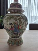 Vintage  Chinese vaas met 42 cm hoog en 20 cm diameter, Antiek en Kunst, Antiek | Vazen, Ophalen of Verzenden
