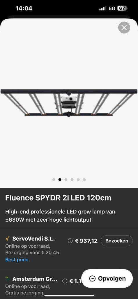 Kit de culture 150x150x200, Jardin & Terrasse, Produits de culture, Enlèvement ou Envoi, Comme neuf