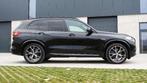 BMW xDrive 45e M pakket    M luxe lounge bar, Auto's, Automaat, Zwart, Bedrijf, 5 zetels