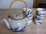 Thee serviesje -6 tasjes+theepot - oriental, Keramiek, Nieuw, Ophalen of Verzenden, Overige stijlen
