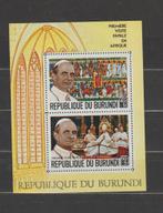 Burundi 1969 Blok Pauselijk bezoek aan Afrika **, Ophalen of Verzenden, Overige landen, Postfris