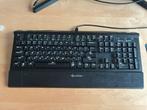 Mecha Sharkoom Skiller SGK1, Clavier gamer, Enlèvement ou Envoi, Utilisé, Qwerty