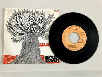 Vinyl single Demsey&Dover - Bye, Bye, I'm On My Way beschikbaar voor biedingen