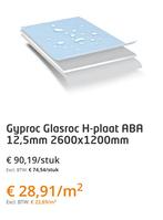 2 Gyproc Glasroc H platen, Doe-het-zelf en Bouw, Platen en Panelen, Ophalen, Nieuw