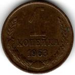 Soviet Unie : 1 Kopek 1963  Y#126a  Ref 14083, Postzegels en Munten, Munten | Europa | Niet-Euromunten, Rusland, Ophalen of Verzenden