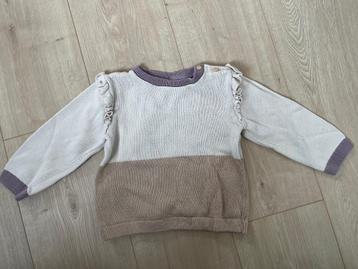 Nieuw! Kleding maat 92 - 3 stuks  beschikbaar voor biedingen