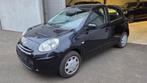 Nissan Micra 1.2 essence - AUTOMATIQUE - BJ:2011 - 56.000KM, Achat, Entreprise, Garantie prolongée, 5 portes