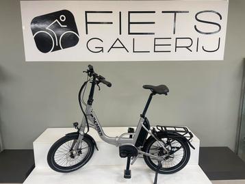 THOMPSON PLOOIFIETS - BOSCH PERFORMANCE - 500W beschikbaar voor biedingen