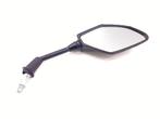 RETROVISEUR LATERAL DROIT Yamaha X-Max 125 (01-1970/-), Motos, Utilisé