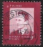 1 Postzegel België 1980 Koning Boudewijn 50ste verjaardag, Koninklijk huis, Frankeerzegel, Ophalen of Verzenden, Gestempeld