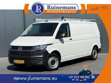 Volkswagen Transporter 2.0 TDI 150 PK COMFORTLINE / L2H1 / I beschikbaar voor biedingen