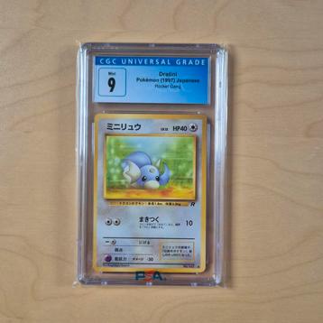 CGC 9 Dratini 1997 Rocket Gang japanese, Enlèvement ou Envoi, Comme neuf