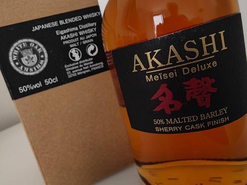 Akashi Meïseï Deluxe Sherry Cask, whisky japonais mélangé, Collections, Vins, Neuf, Autres types, Autres régions, Pleine, Enlèvement ou Envoi