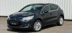 Citroen ds4 2011 1.6 benzine, Bedrijf, DS4, Te koop, Benzine