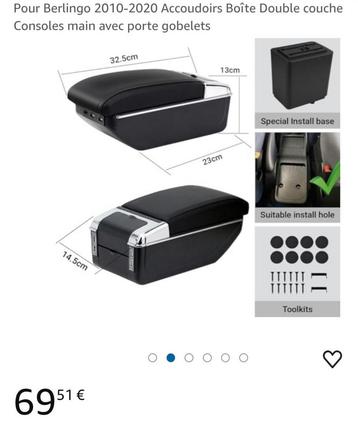 Berlingo 2010-2020 Armsteunbox Dubbele Laag Handconsoles. beschikbaar voor biedingen