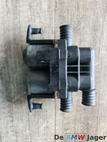 Kachelkraan BMW 7-serie E65 E66 64116908294 beschikbaar voor biedingen
