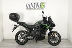Kawasaki Versys 650, Motos, Motos | Kawasaki, Poignées chauffantes, Tourisme, Entreprise, Plus de 35 kW