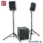 BST-HELIOS2.1 Actief line array systeem met 18" Subwoofer, Audio, Tv en Foto, Luidsprekerboxen, Ophalen of Verzenden, Nieuw, Overige typen
