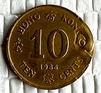 Misdruk Hong Kong 1986 10 cent munt coin, Postzegels en Munten, Ophalen of Verzenden