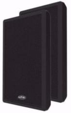 Slanke en extra platte muur speakers 2 x 60 Watt Black, Audio, Tv en Foto, Luidsprekerboxen, Overige merken, Nieuw, Ophalen of Verzenden