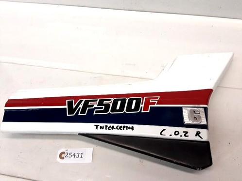 VF500F Interceptor 1984 - 1986 Honda Cover D1-57518, Motoren, Onderdelen | Honda