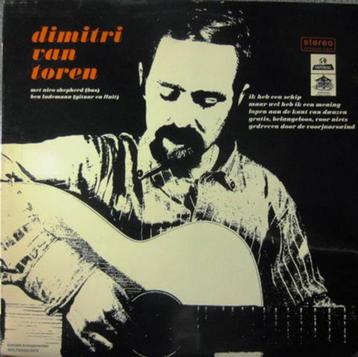 Dimitri Van Toren - Diverse Albums op vinyl. beschikbaar voor biedingen