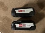 Batteries et chargeurs Bosch All 18V, Ophalen, Gebruikt