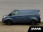 Ford Transit Custom 300 2.0 TDCI L1H1 Trail LED Airco Cruise, Auto's, Voorwielaandrijving, Zwart, 4 cilinders, Blauw