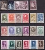 Belgique 1952 année complète sans bloc **, Timbres & Monnaies, Envoi, Non oblitéré, Neuf