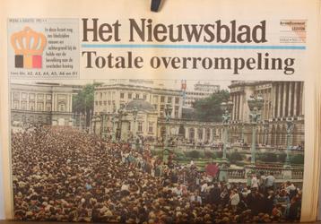 Het Nieuwsblad: Begrafenis Koning Boudewijn (06/08/1996) beschikbaar voor biedingen