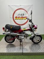 Honda dax ab26 japan import, Fietsen en Brommers, Ophalen of Verzenden