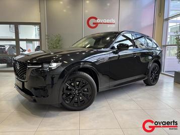 Mazda CX-60 2.5L e-SKYACTIV PHEV 327 hp 8AT AWD HOMURA  beschikbaar voor biedingen