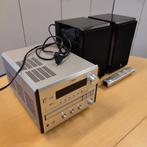 DVD, radio CD, boxen, Yamaha DVD, Audio, Tv en Foto, Cd-spelers, Ophalen, Gebruikt