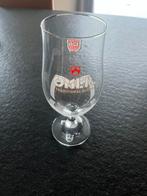 Omer glazen, Verzamelen, Ophalen, Zo goed als nieuw