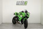 Kawasaki Ninja 650 Performance, Motoren, 2 cilinders, Bedrijf, Sport, Minimaal motorrijbewijs A2