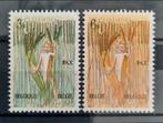 België: OBP 1251/52 ** 8 mei-beweging 1963., Ophalen of Verzenden, Zonder stempel, Frankeerzegel, Postfris