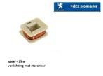 Peugeot Spoel - set, Verzenden, Nieuw, Peugot