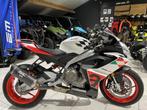 Aprilia RS 660 Extrema, Motoren, Motoren | Aprilia, 2 cilinders, Super Sport, Meer dan 35 kW, 660 cc