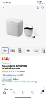 Panasonic SD-B2510WXE  broodbakmachine, Elektronische apparatuur, Luchtbehandelingsapparatuur, Ophalen, Nieuw