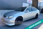 Toyota ARISTO VERTEX V300 2JZ-GTE 380pk, Auto's, Automaat, 4 deurs, Achterwielaandrijving, Gebruikt