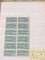 Frankrijk postpakketten Maury n. 44 waardering 500€, Postfris
