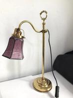 Lamp messing Bureau Tafel Antiek Notaris✨😍💑🎁🤗👌, Antiek en Kunst, Ophalen of Verzenden