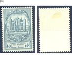 Postzegel 891 Spoor van plakker., Postzegels en Munten, Ophalen of Verzenden, Spoor van plakker